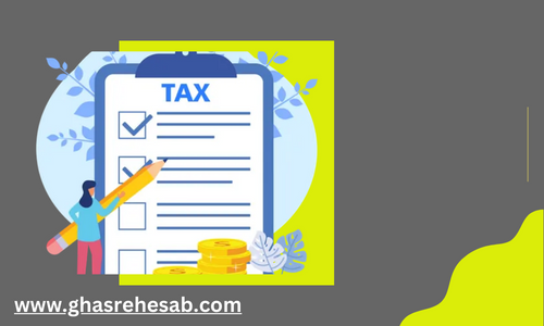 معافیت های مالیاتی